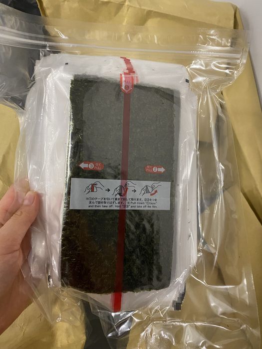 Нори для Онигири Оптом