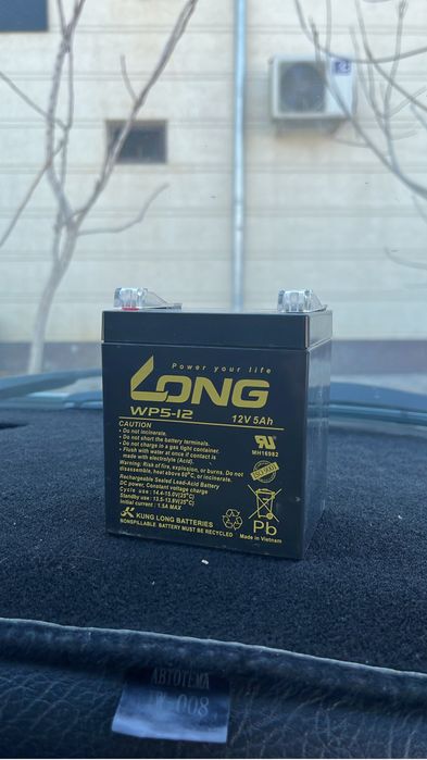 Продам аккумулятор 12вольт