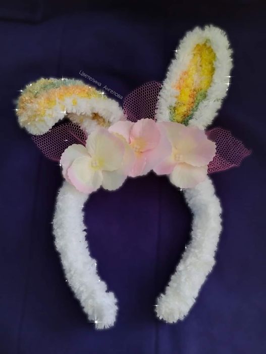 Диадема със Заешки ушички