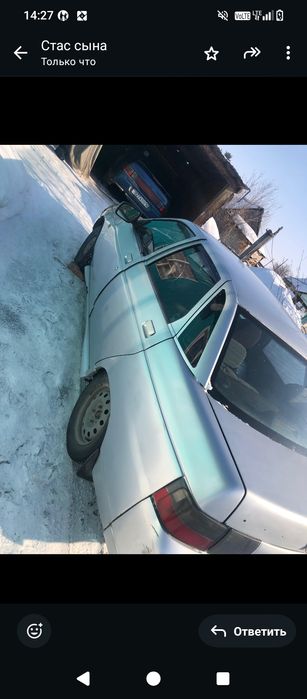 Продам Авторазбор