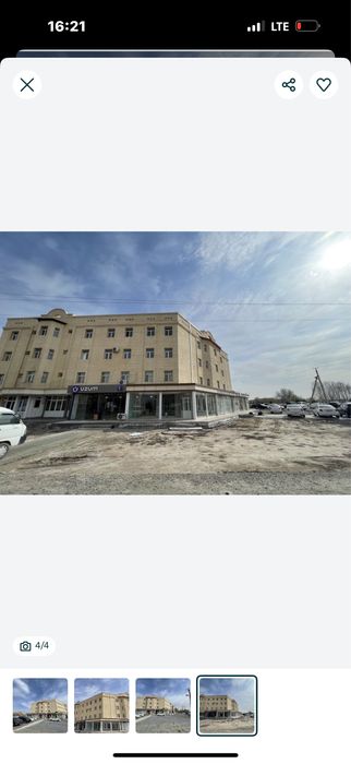 Аренда Ман Сервис Райцентр 15  метр квадрат