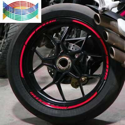 8 цвята светлоотразителни стикери за джанти 17,18,19 инча кантове