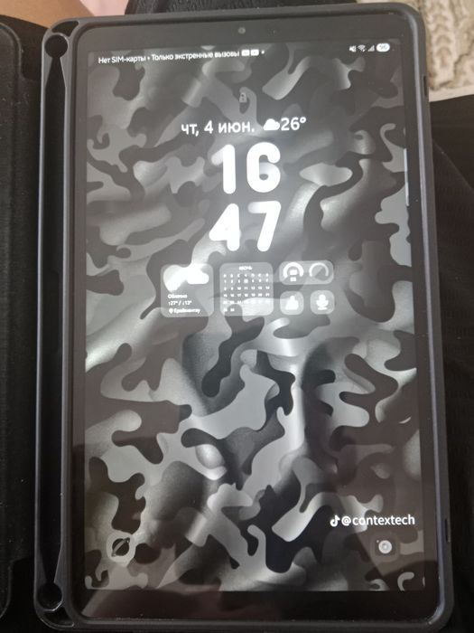 Продам планшет Самсунг Tad a9
