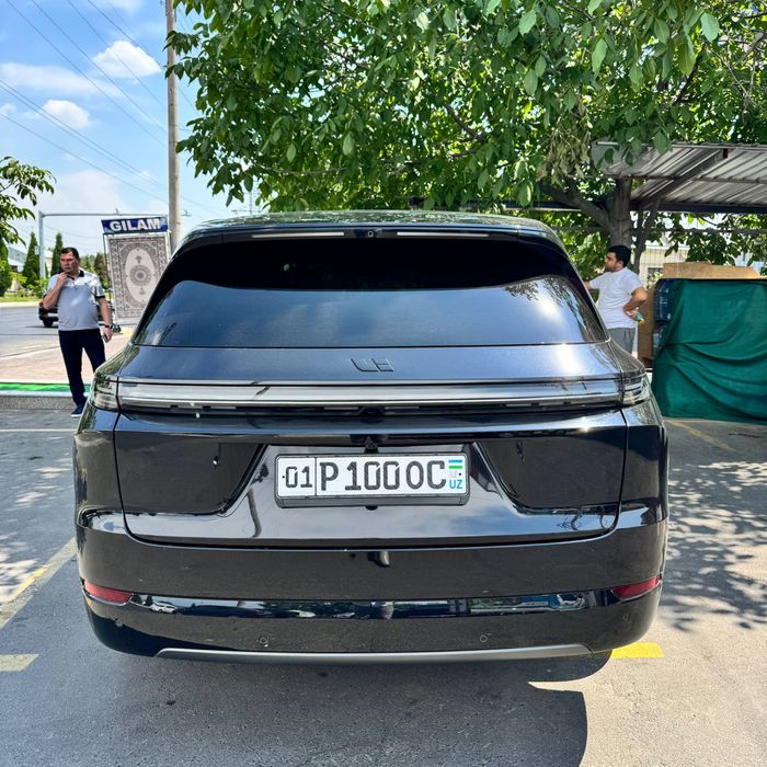 Li7 full ultra opsiya polniy bron srochna