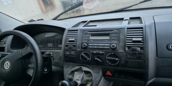 Armatura / Intaritura bara spate Volkswagen VW Transporter T5