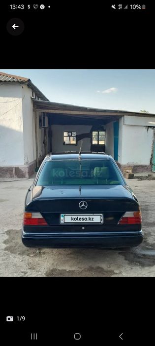 Мерс 124 сатылады