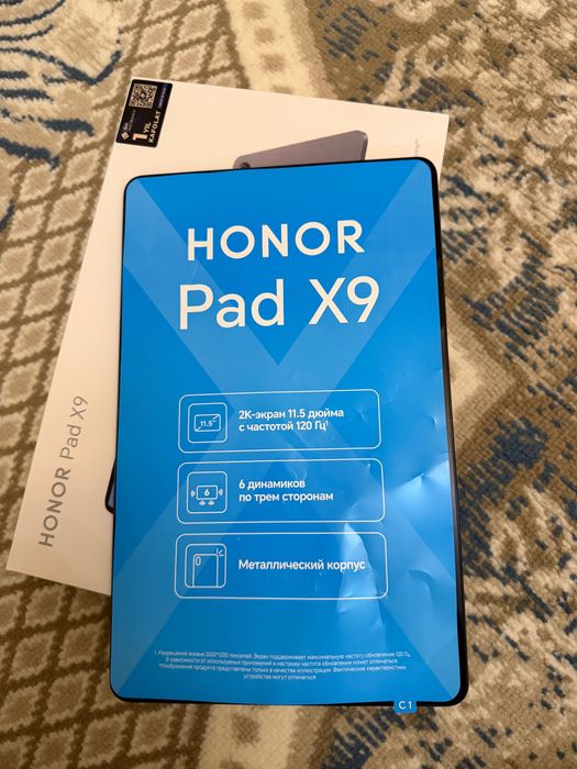 Planshet Honor Pad X9 sotiladi