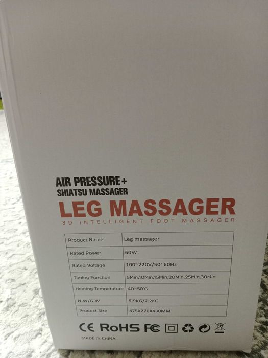 Массажный аппарат для ног, продам.