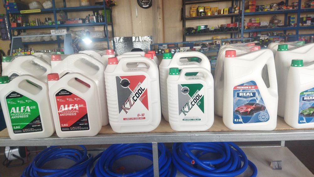 Продам антифризи