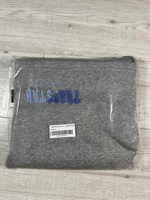 Trapstar Decoded Pant Scurti
