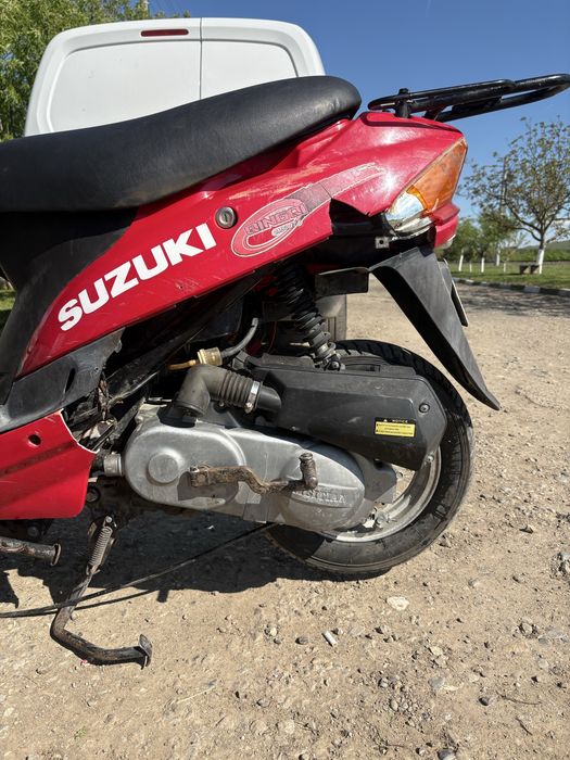 Скутер 50cc !РЕГИСТРИРАН!