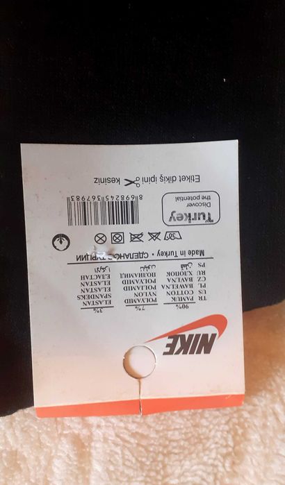 Памучни чорапи на Nike