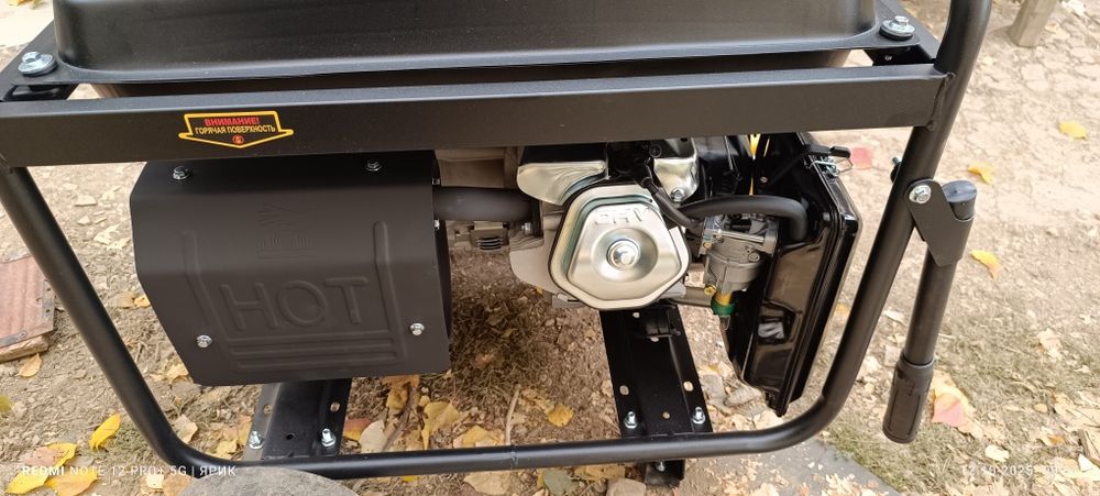 Продам бензиновый гениратор