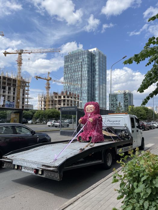 Эвакуатор,Евакуатор,Астана.Межгород