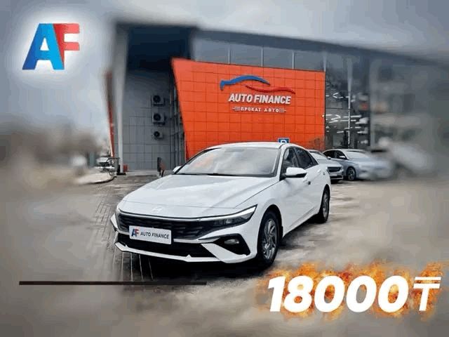 Авто в аренду, прокат