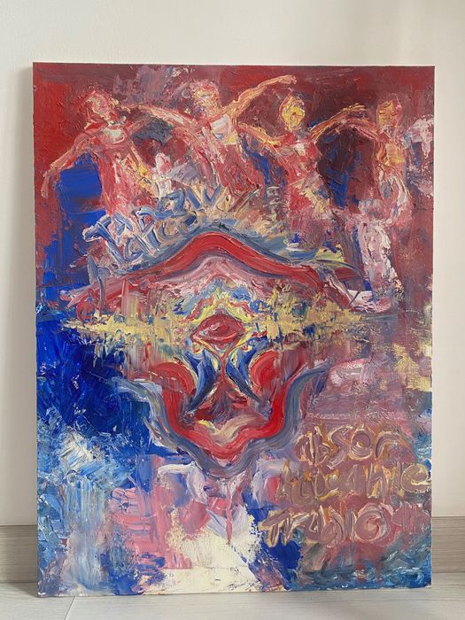 Продаю 2 картины