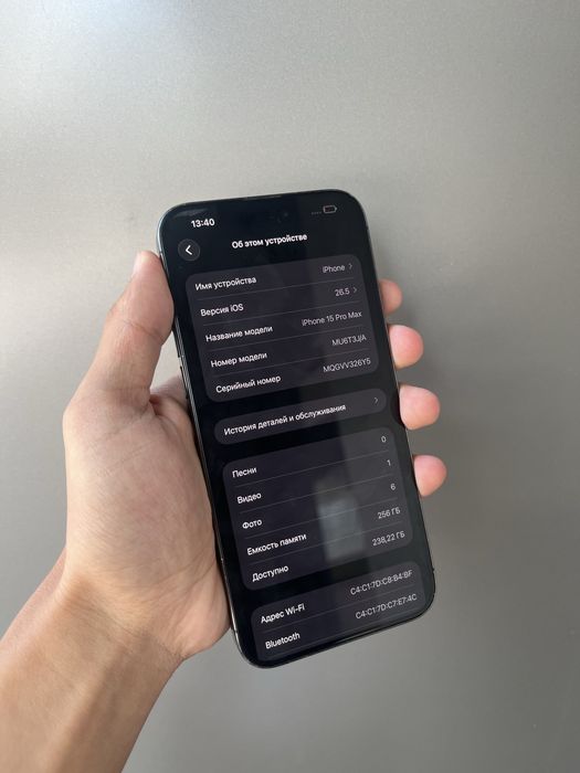 iPhone 15 Pro Max 256gb / 77%