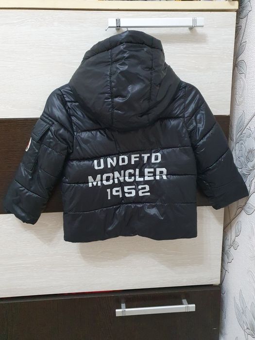 Осенняя Детская Куртка