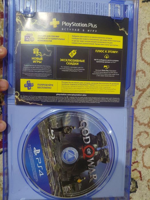 Продам диски пс 4-5