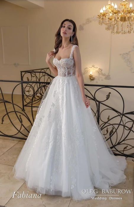 Продам Свадебное платье