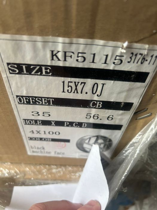 Диски R15 продам