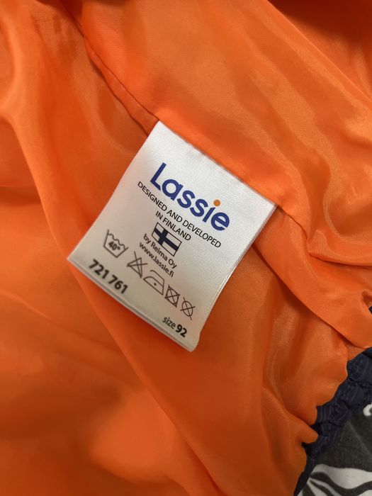 Осенняя куртка теплая