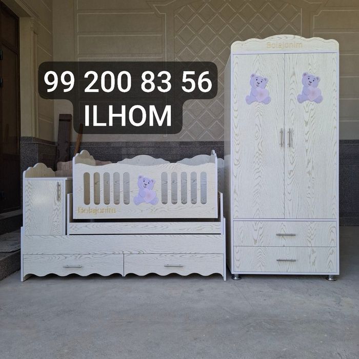 Kravat Va Shkaf Detskiy Mebellar