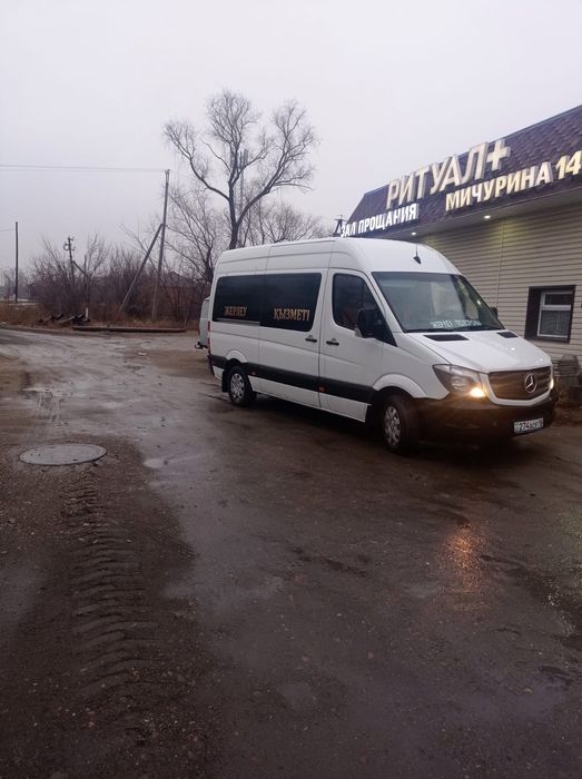 Услуги КАТАФАЛК круглосуточно