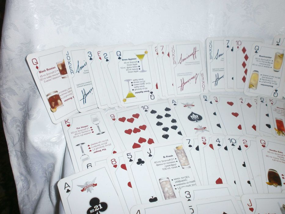 Стари Карти за Игра,  , Ретро  Карти - 55бр.