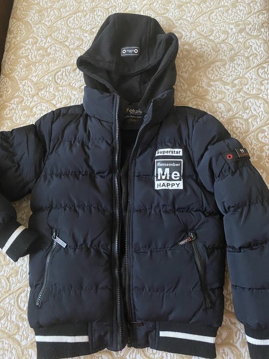 Зимно Яке за момче 8/9г