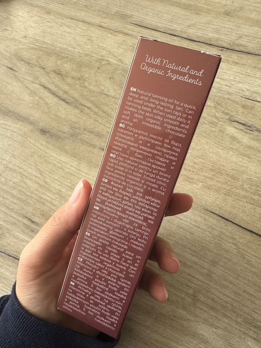 Cocosolis CHOCO Suntan & Body Oil