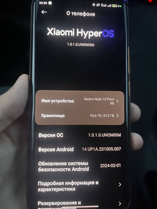 Redmi not 13 pro plus 5g