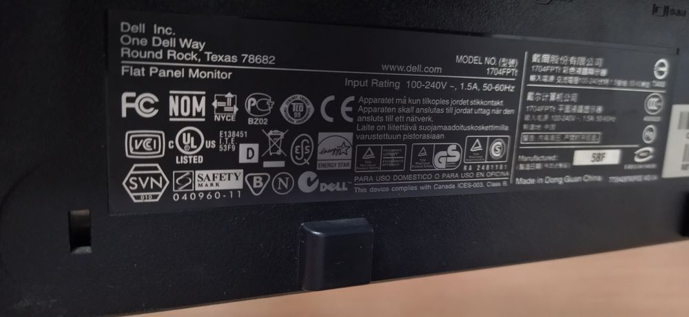 Продавам монитори Dell и Samsung 30 лв /бр LG Philips