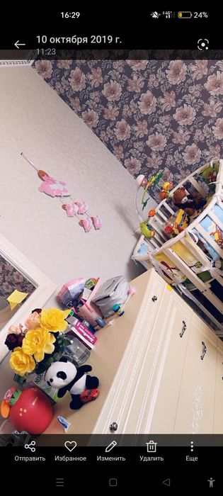 Детский кравать 9 в 1