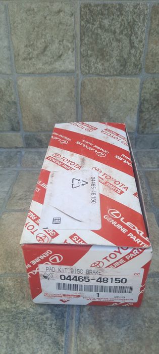 Тормозные колодки