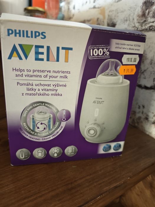 Електрическа помпа Lorelli + нагревател Philips