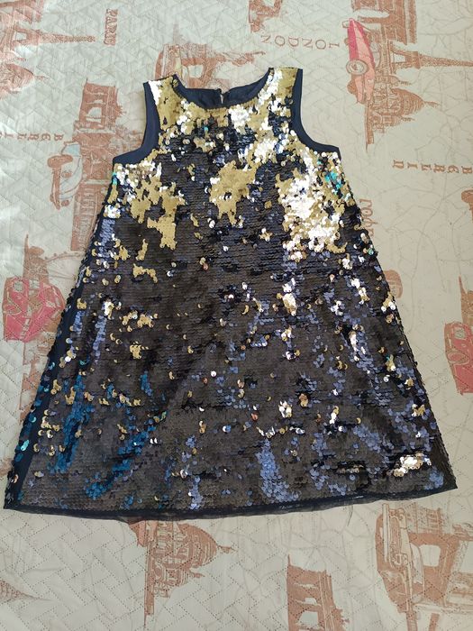 Официална рокличка