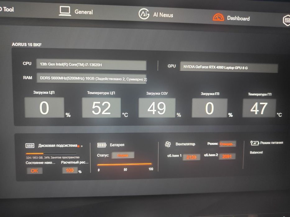 Обмен на ПК Gigabyte Aorus 15 BKF