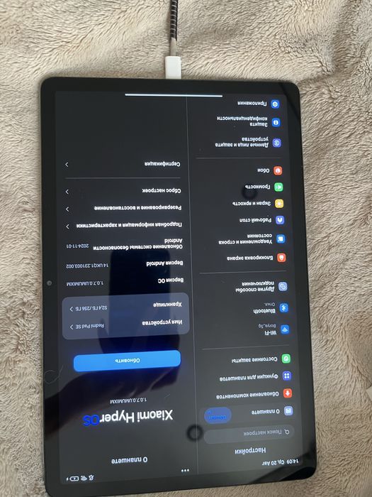 Xiaomi Redmi Pad SE 256гб