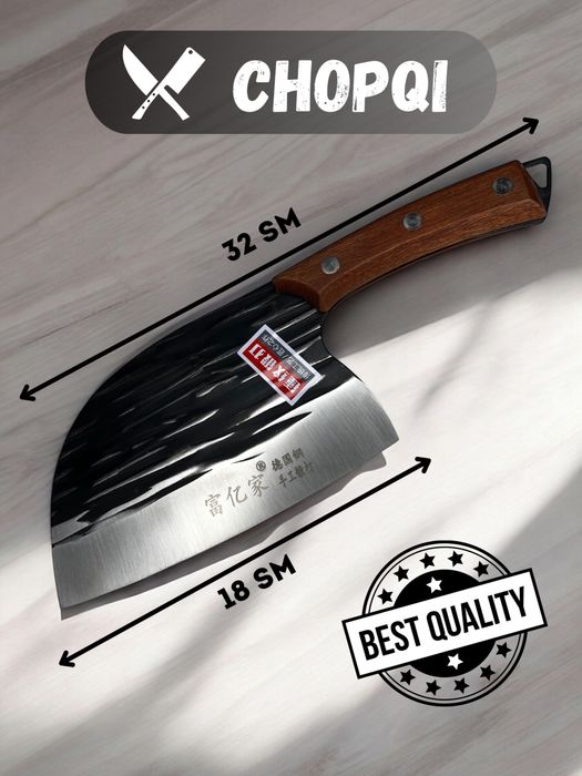 Chopqi Топор крепкий