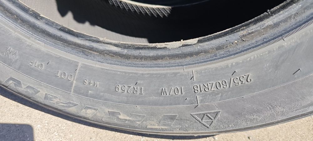 Покрышки 235 60 R18