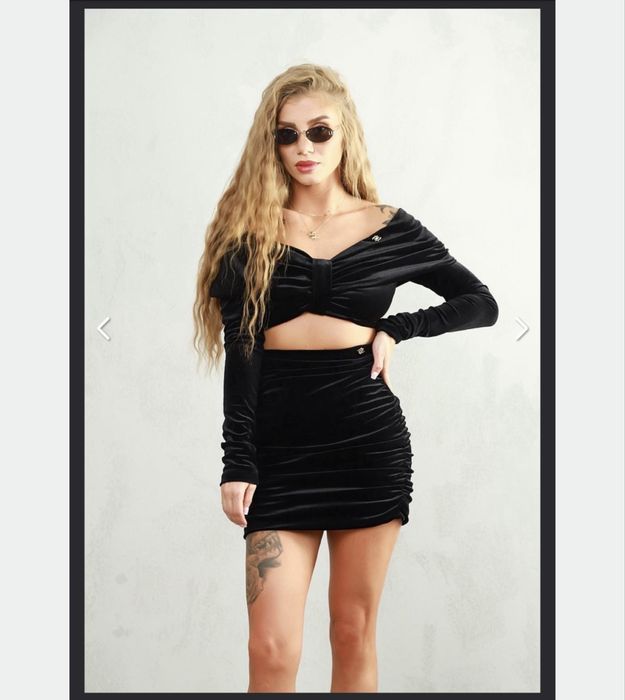 Плюшен комплект Pause