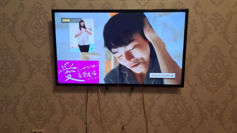 Ремонт телевизора не дорого