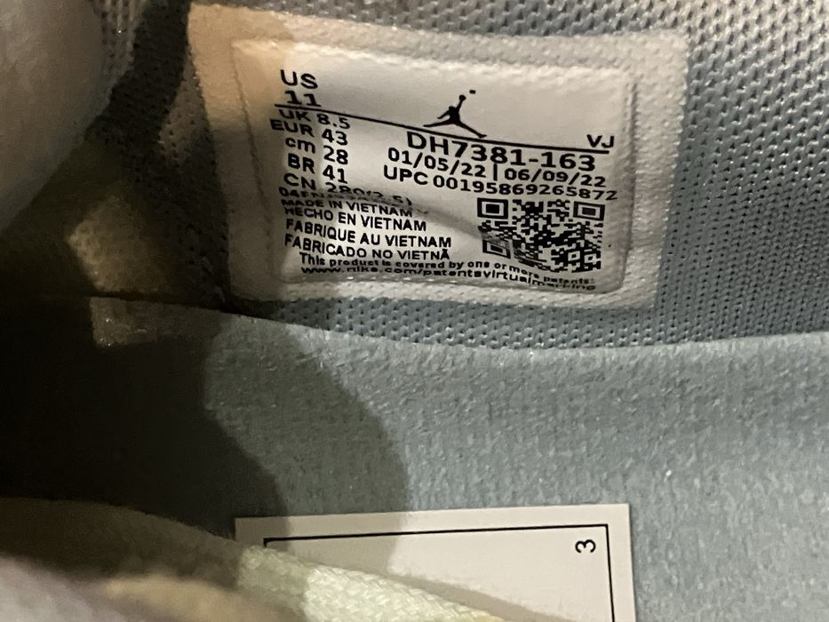 NIKE Jordan air 200E