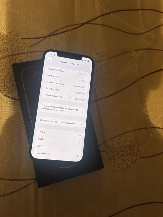 Iphone 12pro 128gb