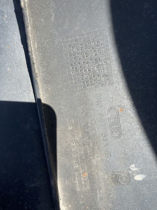 Броня Audi Q5 S-line