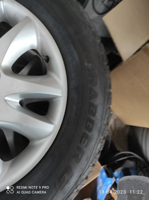 Гуми с ляти джанти