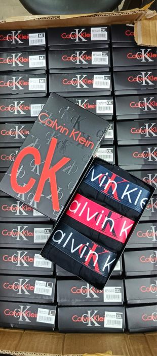 Маркови оригинални боксерки 3бр. В кутия