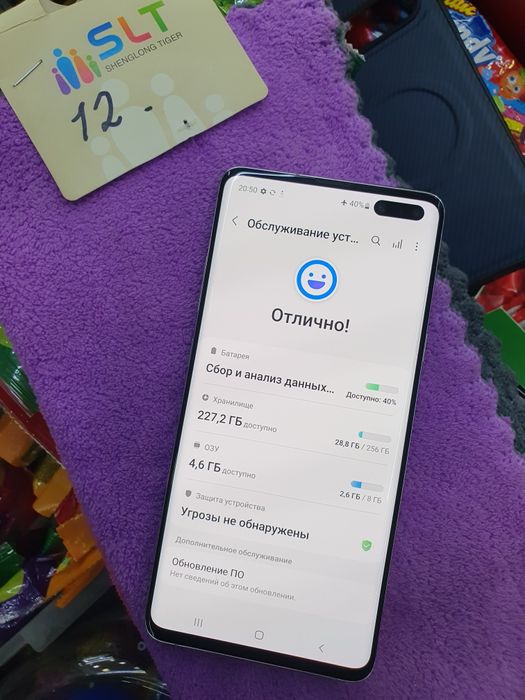 Galaxy S10 5G 256Gb новый