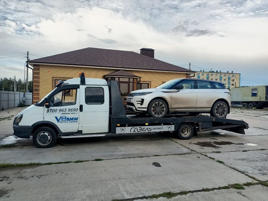 Эвакуатор эвакуатор